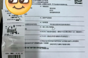 毕节市银行在职人员体检咨询